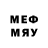 Еда ТГК марихуана Shir Zad