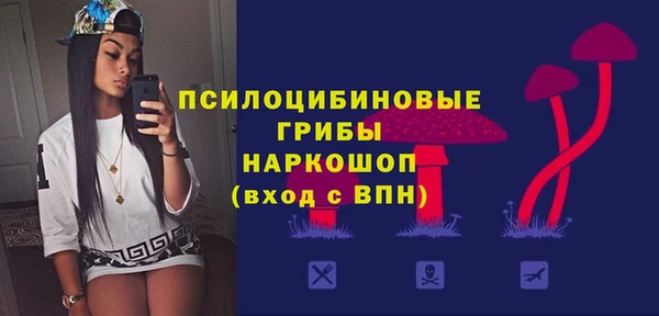 метадон Бугульма