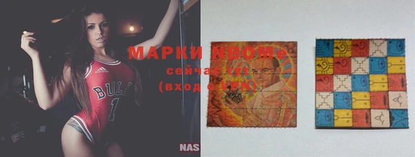 метадон Бугульма