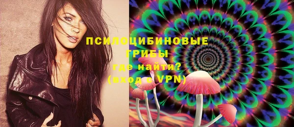 метадон Бугульма