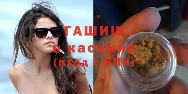 метадон Бугульма