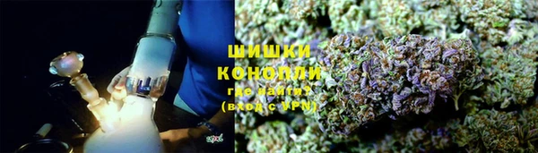 метадон Бугульма